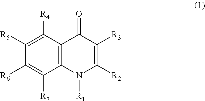 Pharmaceutical agent comprising quinolone compound