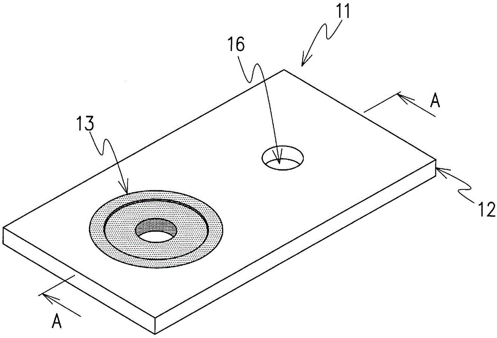 Riveted structure of metal parts and bus bar using the riveted structure