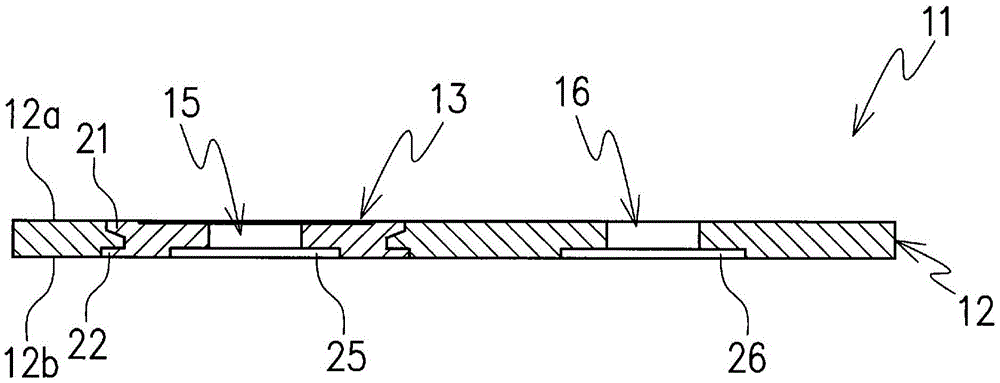 Riveted structure of metal parts and bus bar using the riveted structure