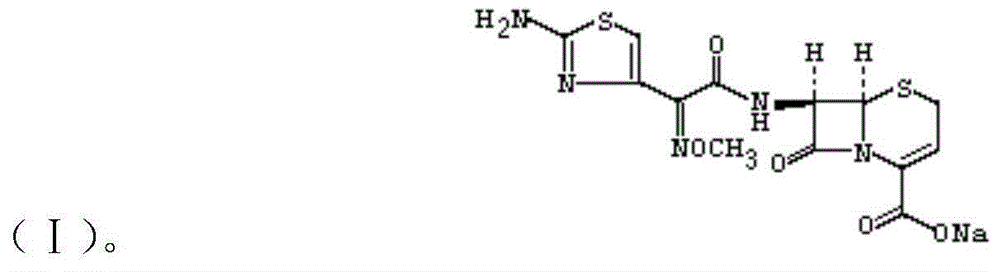 Children ceftizoxime sodium compound entity and preparation thereof