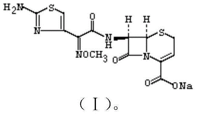 Children ceftizoxime sodium compound entity and preparation thereof