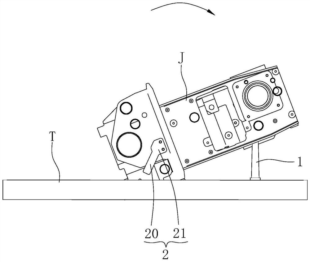 Safety protection device and method for tilting operation of machine head of sewing machine