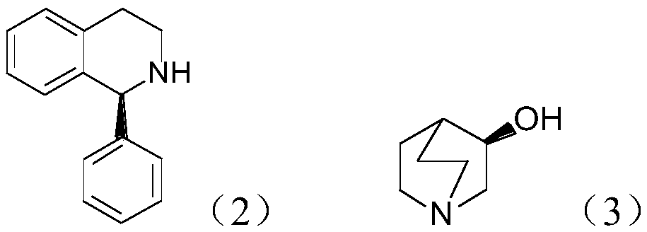 (S)1-phenyl-1,2,3,4-tetrahydroisoquinoline synthesis method