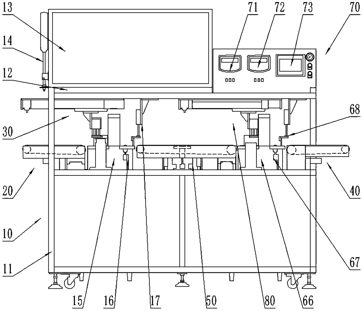 Automatic cross-shaped strapping machine for envelopes and cards