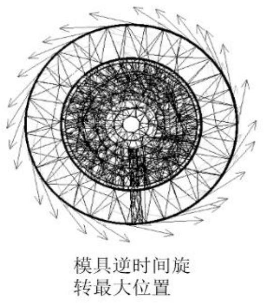 Torsional wave ultrasonic vibrator for metal microwire drawing