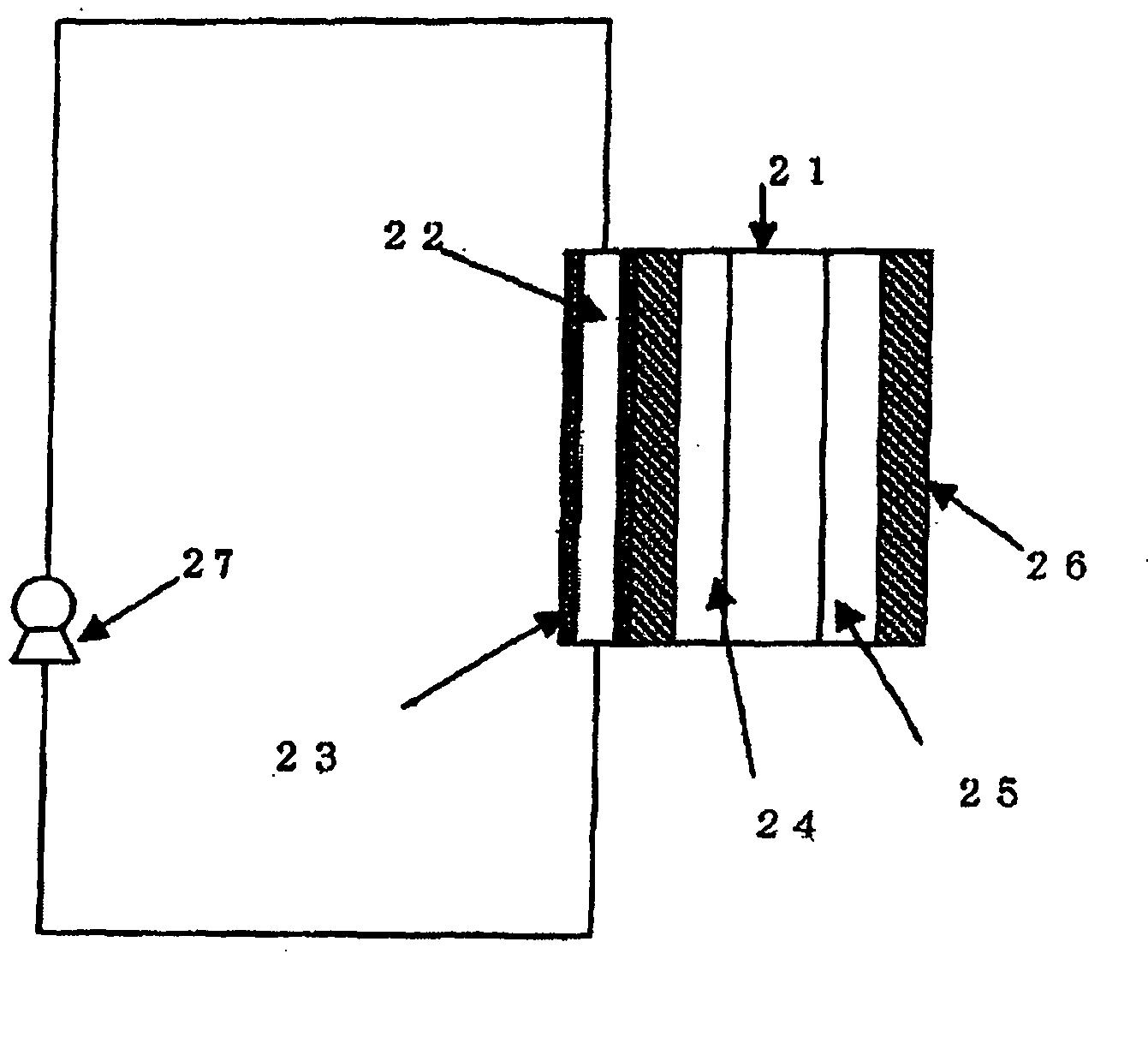 Fuel cell apparatus