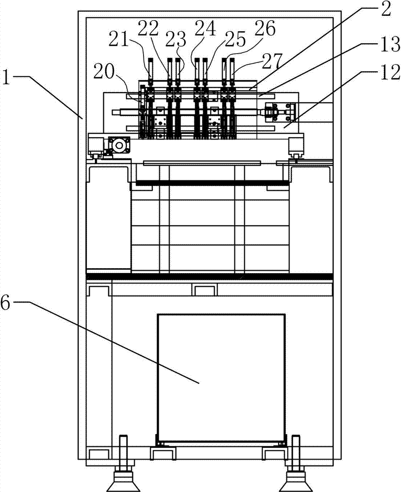 Lens assembly equipment and method of assembling lens