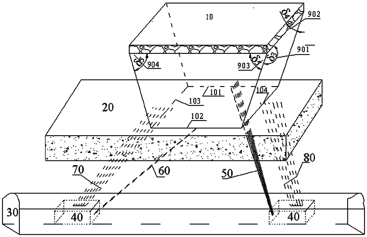 A Method for Measuring Pressure Relief Range of Protective Layer Mining with Multiple Borehole Information