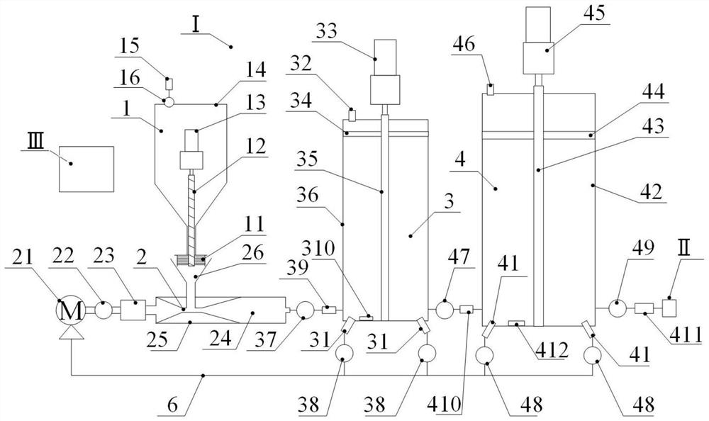 Aerosol generating device and working method thereof