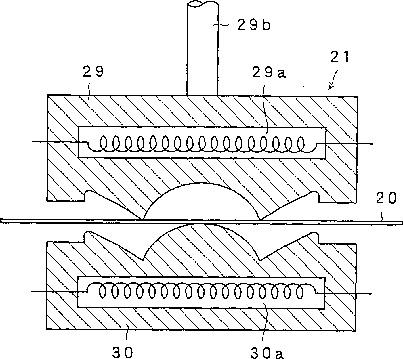 Microphone, diaphragm and method for making diaphragm