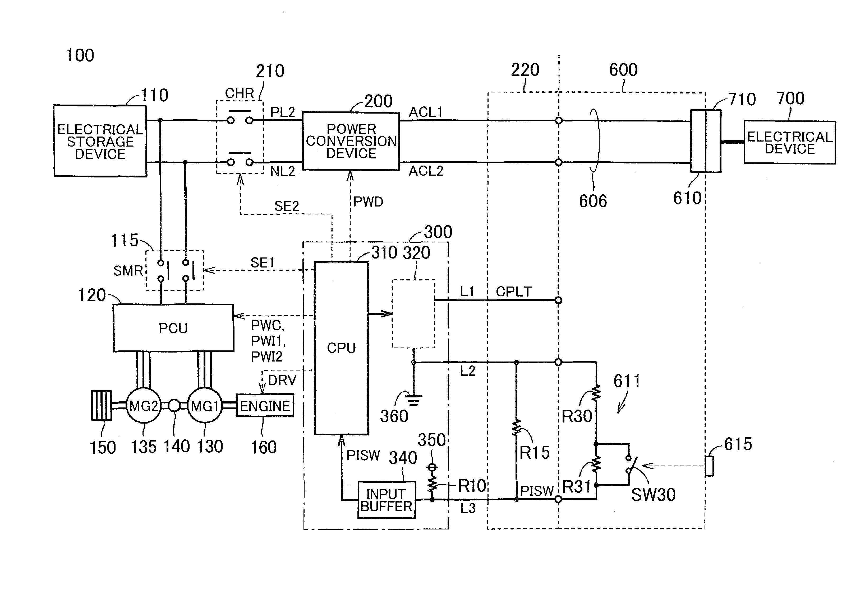 Power supply connector, vehicle and control method for vehicle