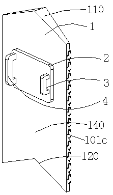 Multifunctional shield with capture devices