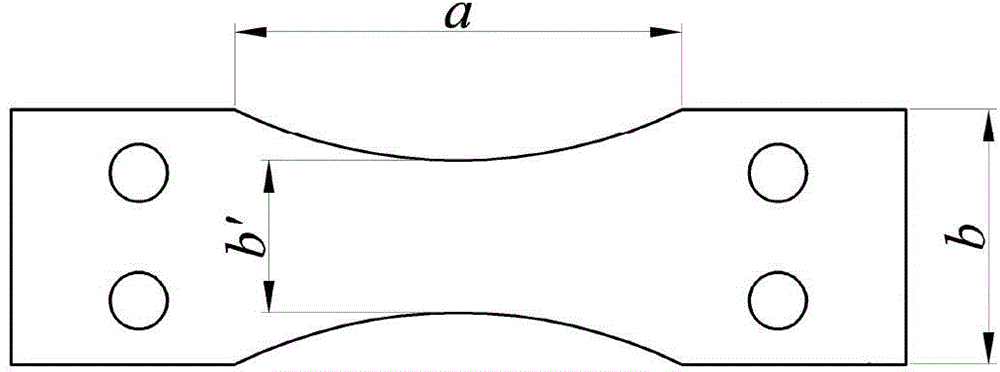 Metal diaphragm bending fatigue measurement device and method for diaphragm compressor
