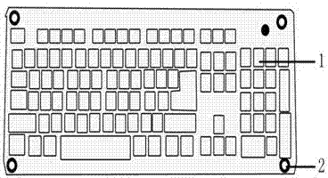 Wireless keyboard with miniature lamp