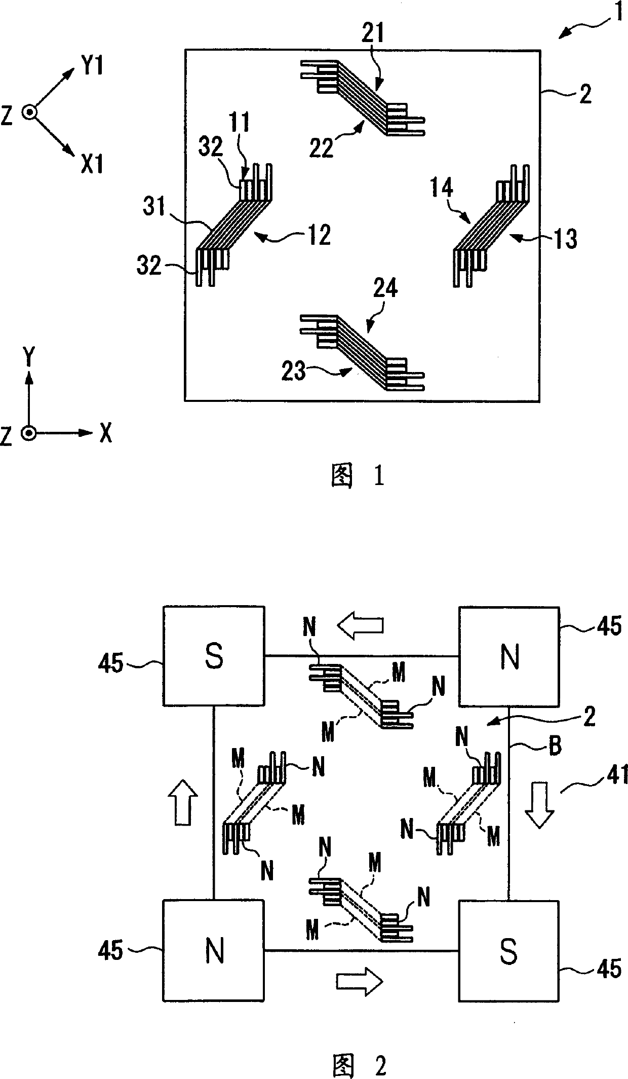 Magnetic inductor and its manufacturing method