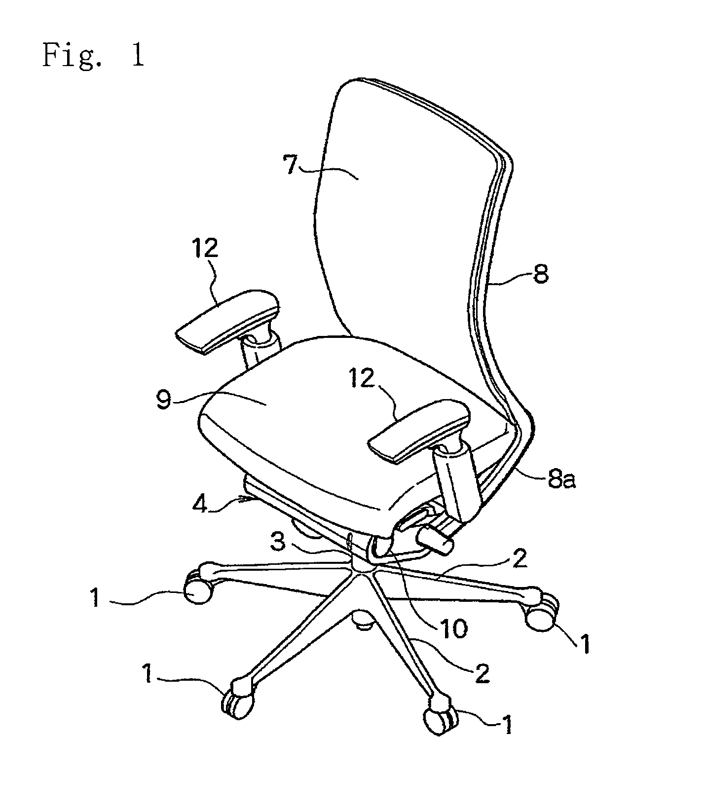 Locking device for a movable member in a chair