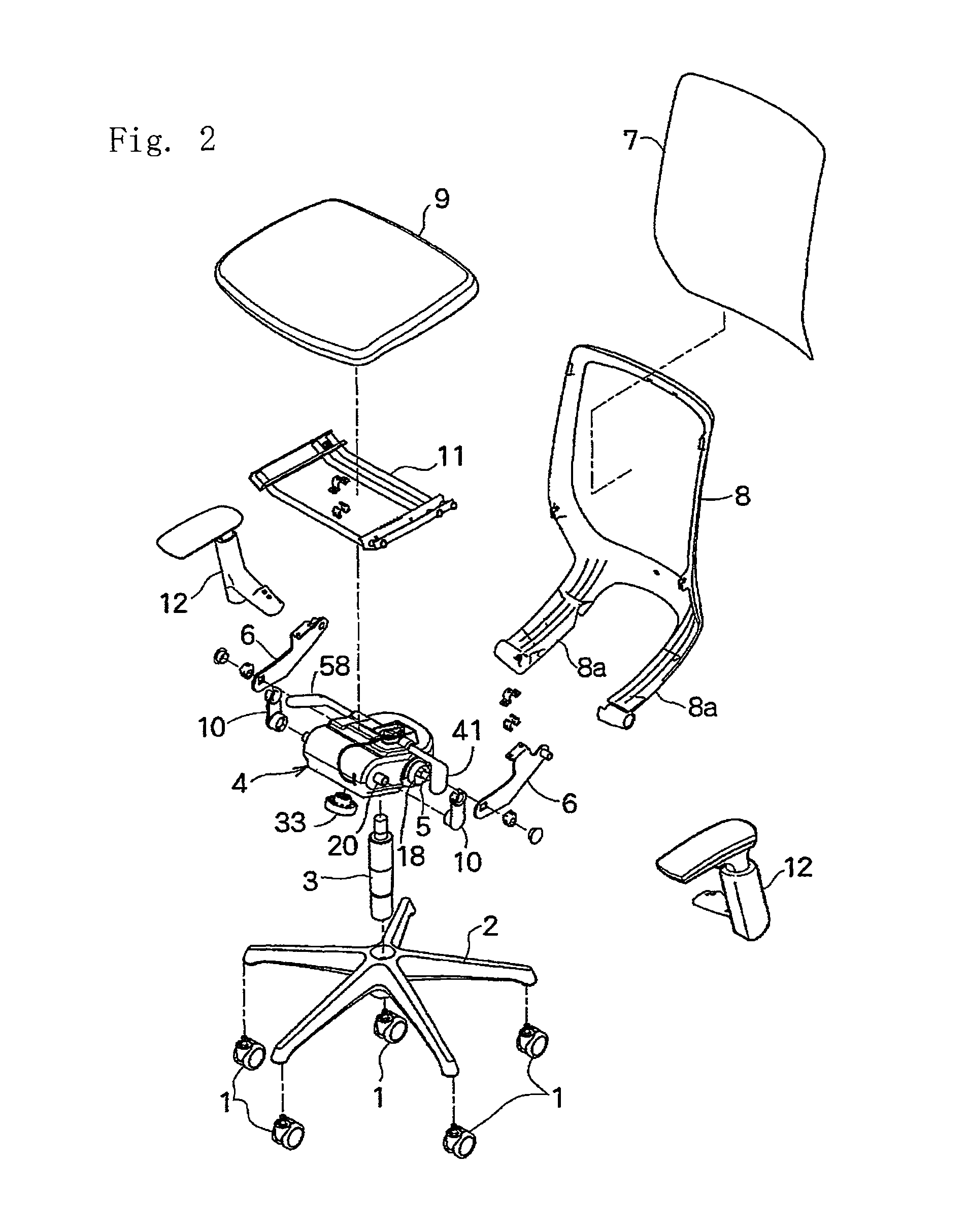Locking device for a movable member in a chair