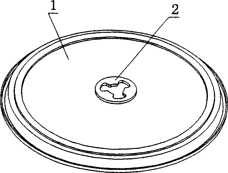 Rotating disk for microoven and its mfg. method