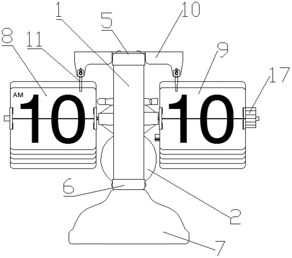 A small balance page-turning clock