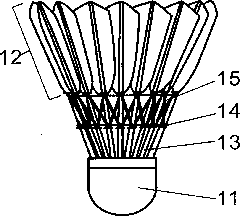 Badminton and badminton body containing rotating component