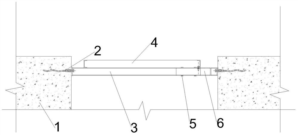 A Concrete Construction Method for Rectangular Vertical Well Holes