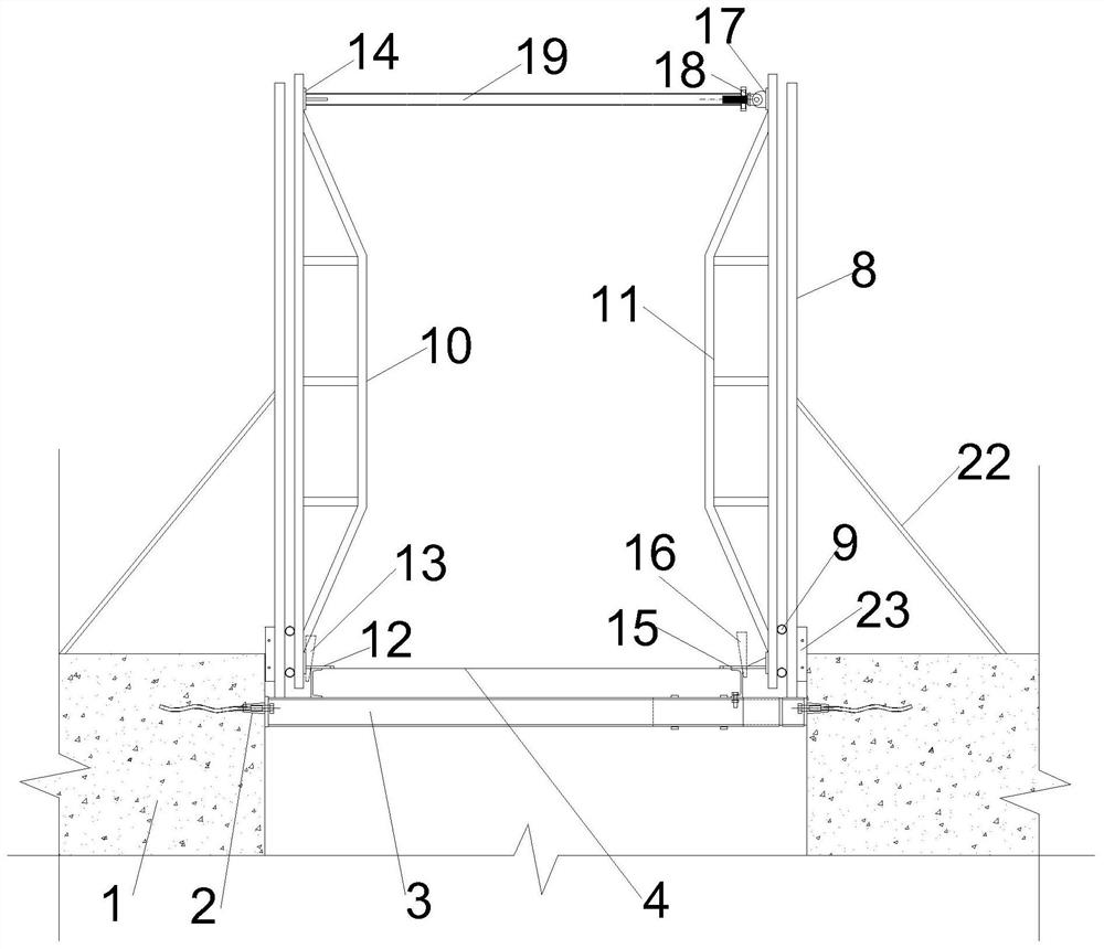 A Concrete Construction Method for Rectangular Vertical Well Holes