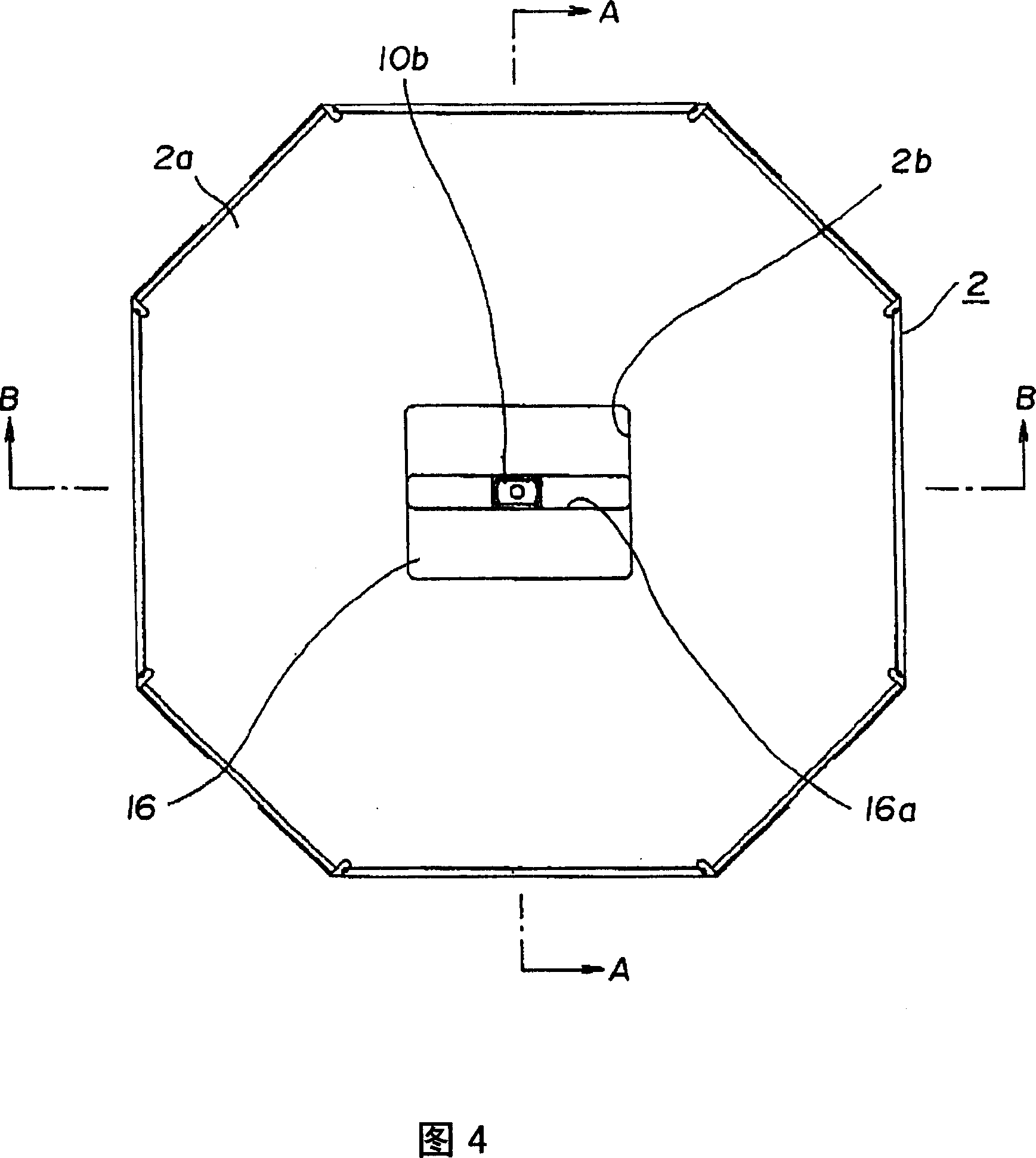 Multiple direction input device