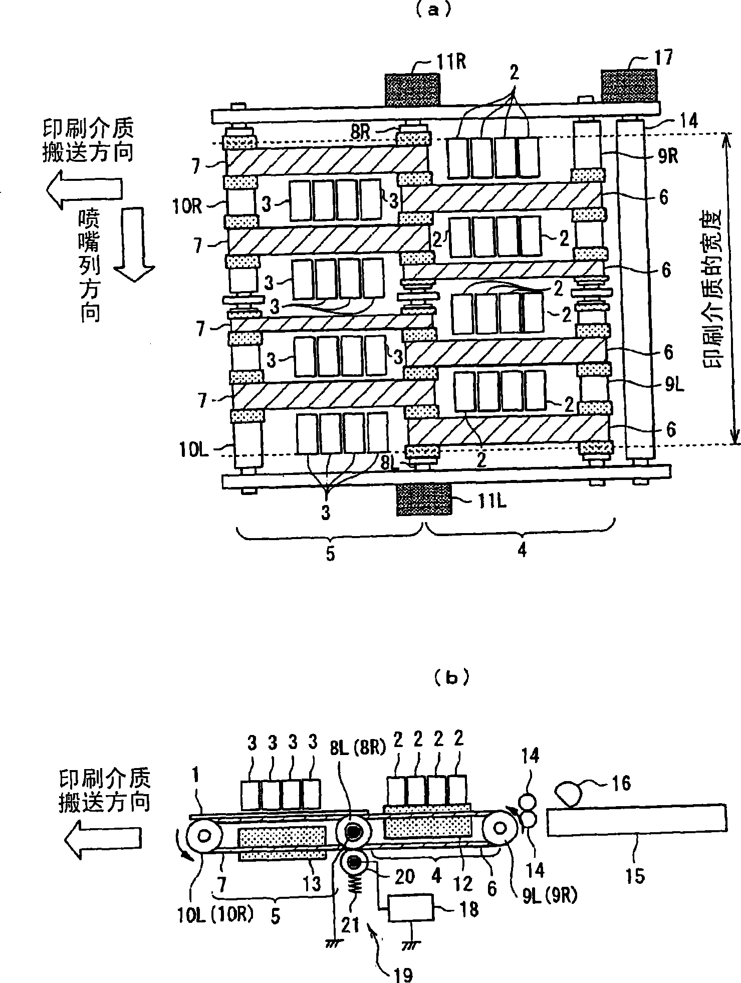 Head driving device and head driving method for ink jet printer, and ink jet printer