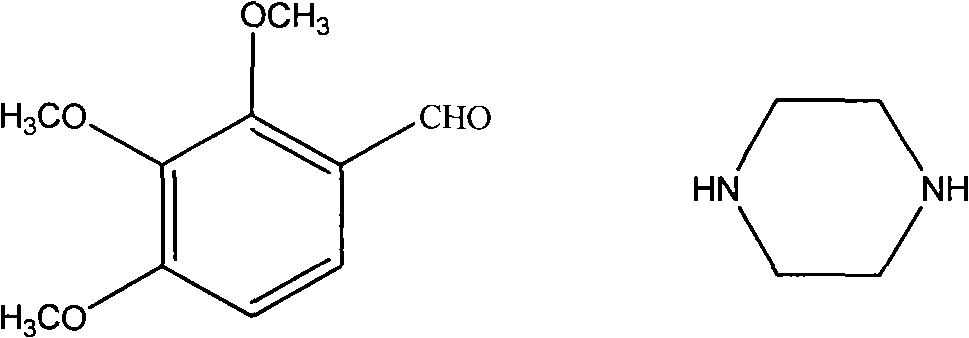 Trimetazidine and production method for hydrochloride of trimetazidine