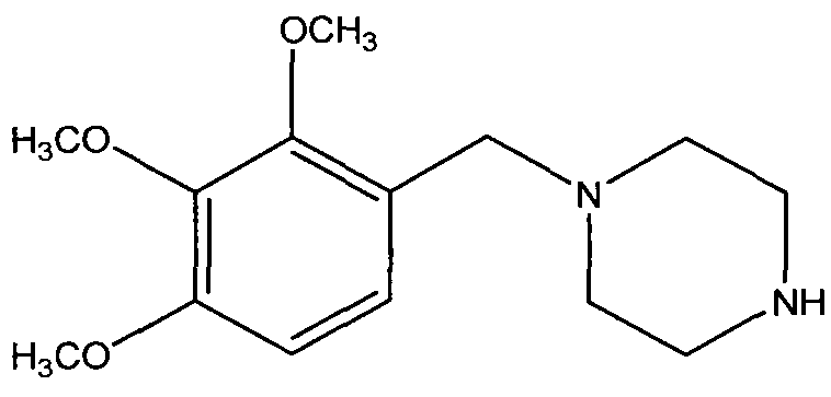 Trimetazidine and production method for hydrochloride of trimetazidine