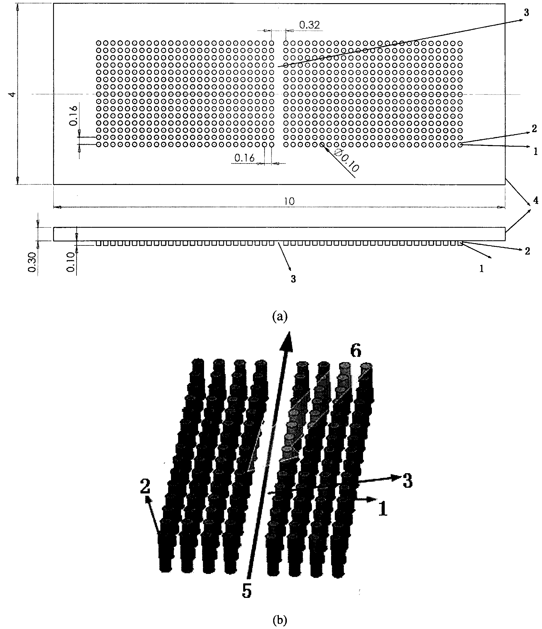 Photonic crystal waveguide terahertz modulator for modulating terahertz waves at high speed