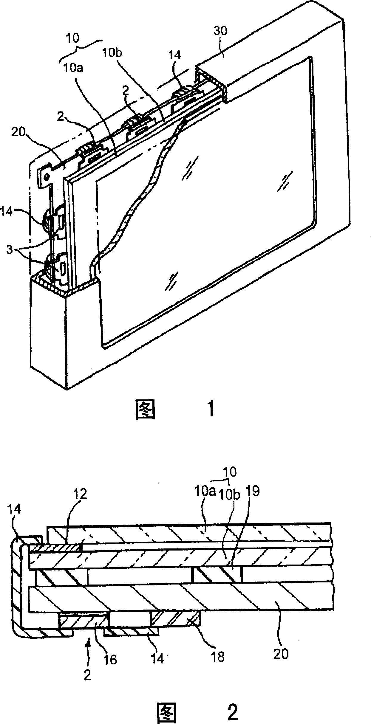 Plasma display device