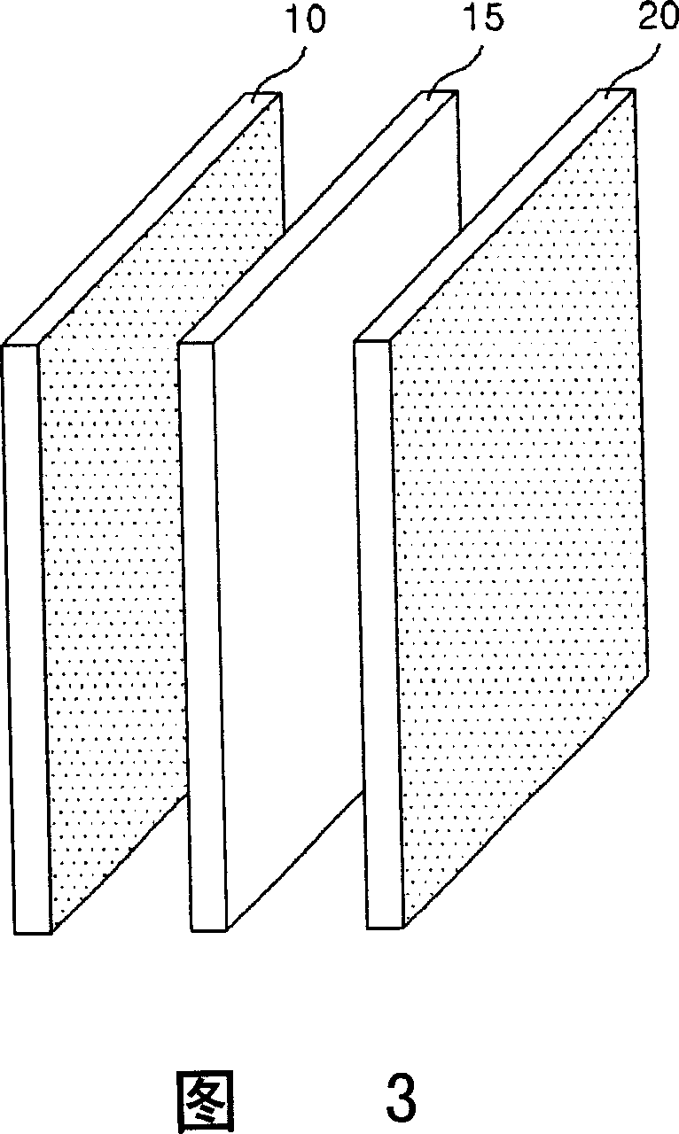 Plasma display device