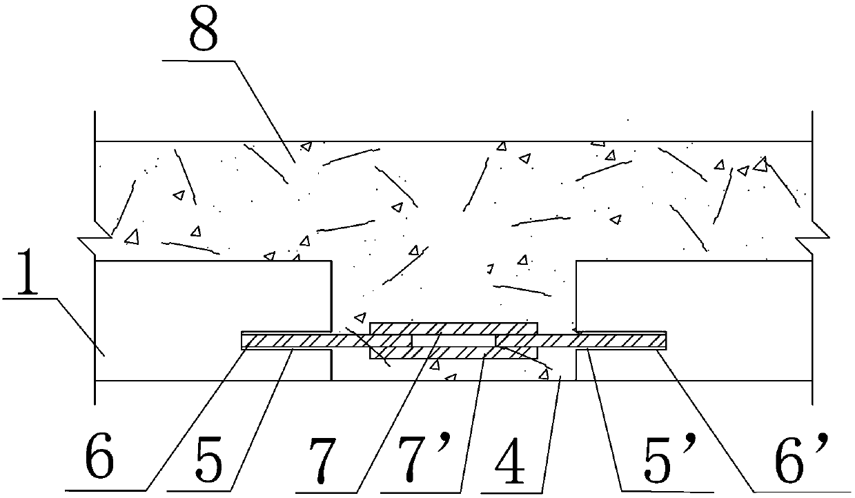 Damaged concrete pavement panel reinforcing structure and method