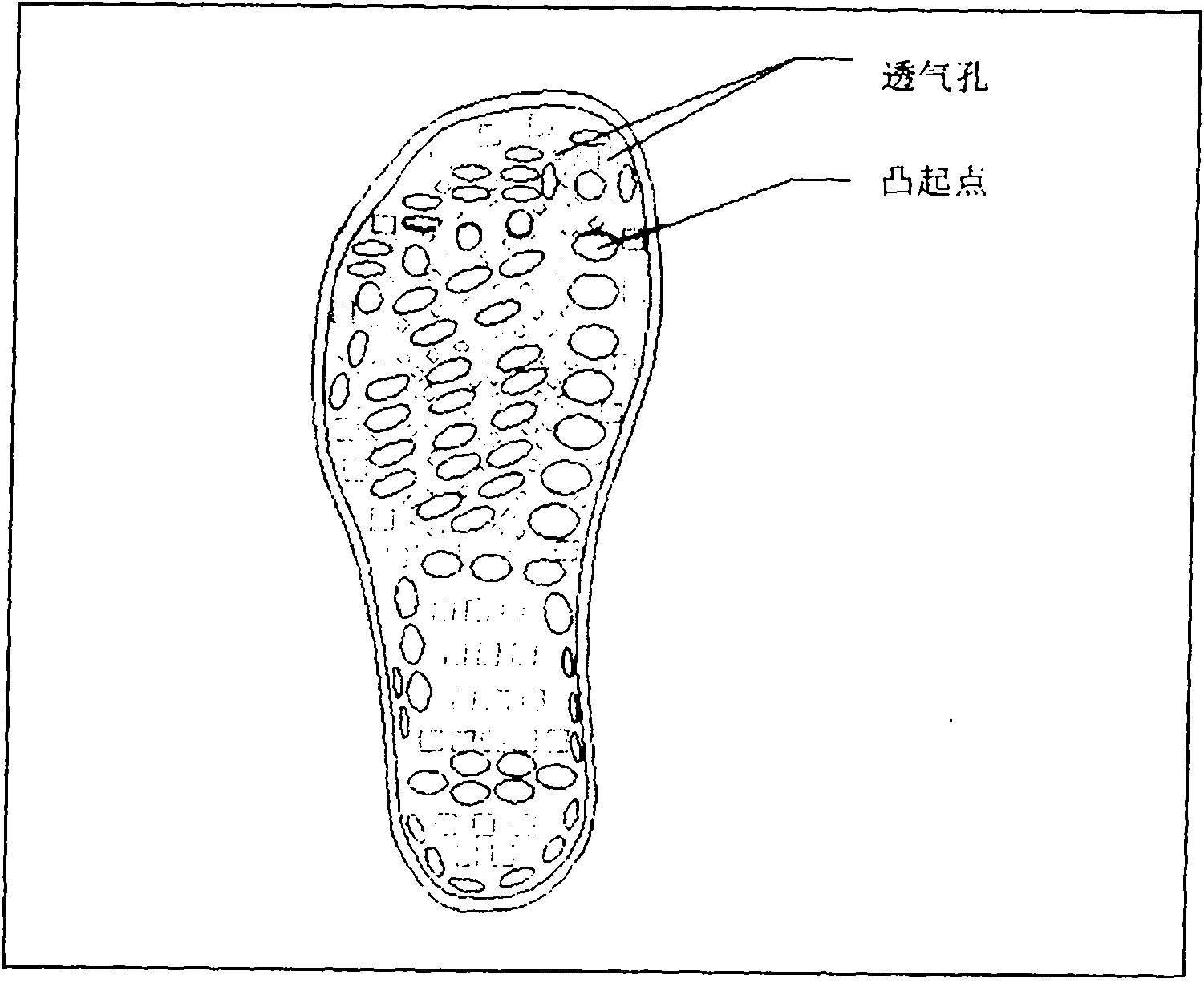 Waterproof and air-permeable massage shoe