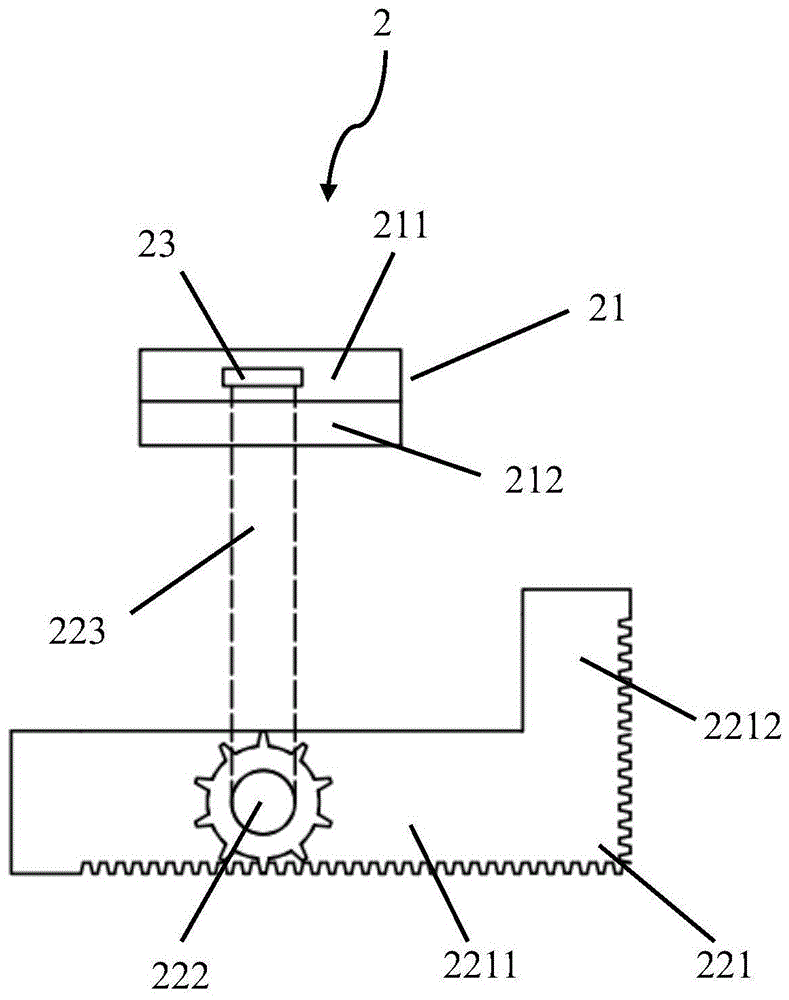 A surgical retractor with adjustable width and depth conforming to ergonomics