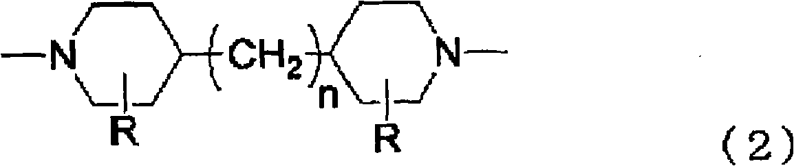 Process for producing diamine and polyamide