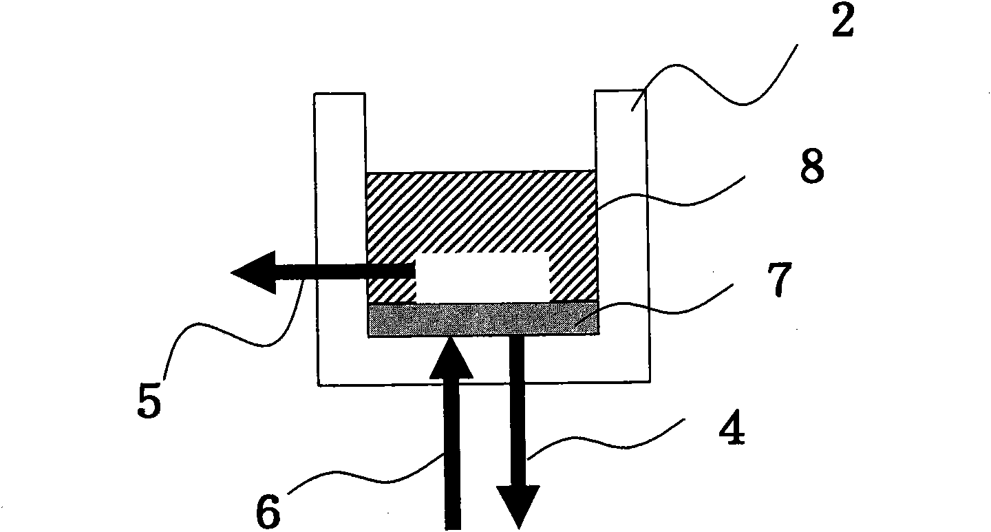 Process for producing diamine and polyamide