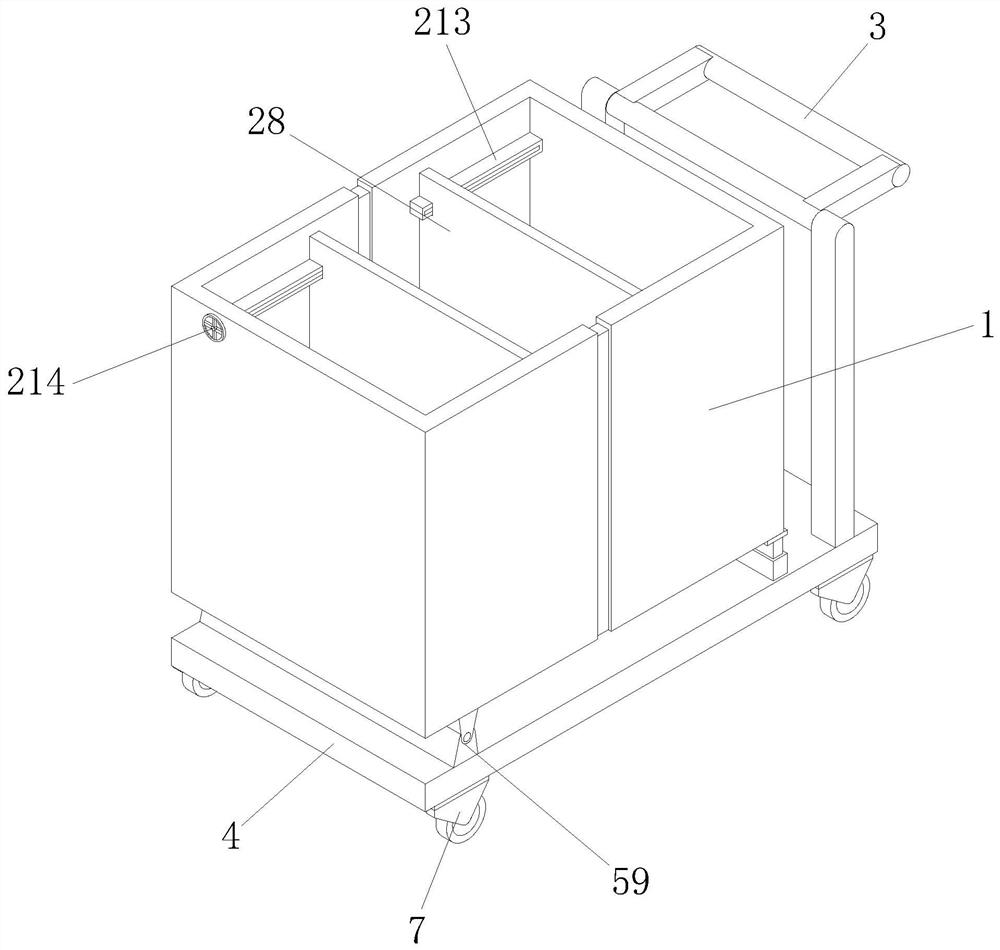 Metal material transportation device