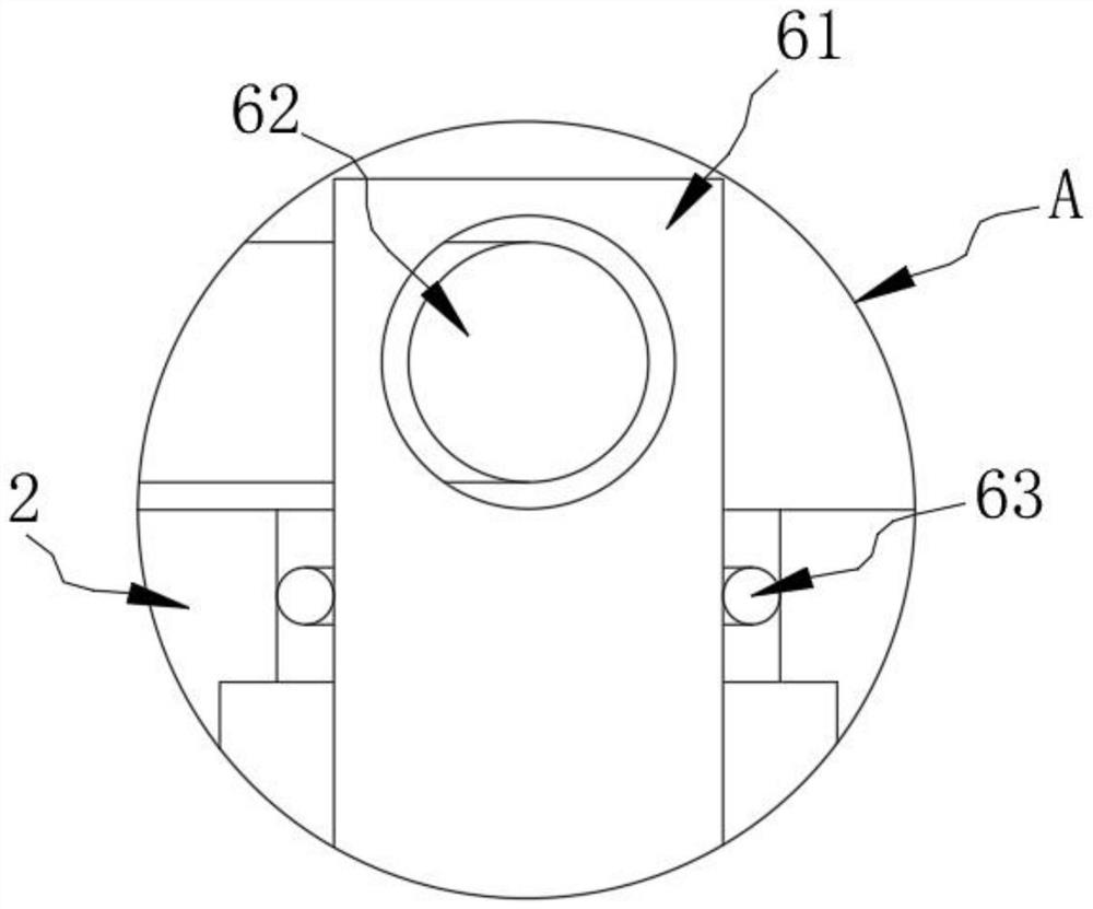 Quantum resonance detector