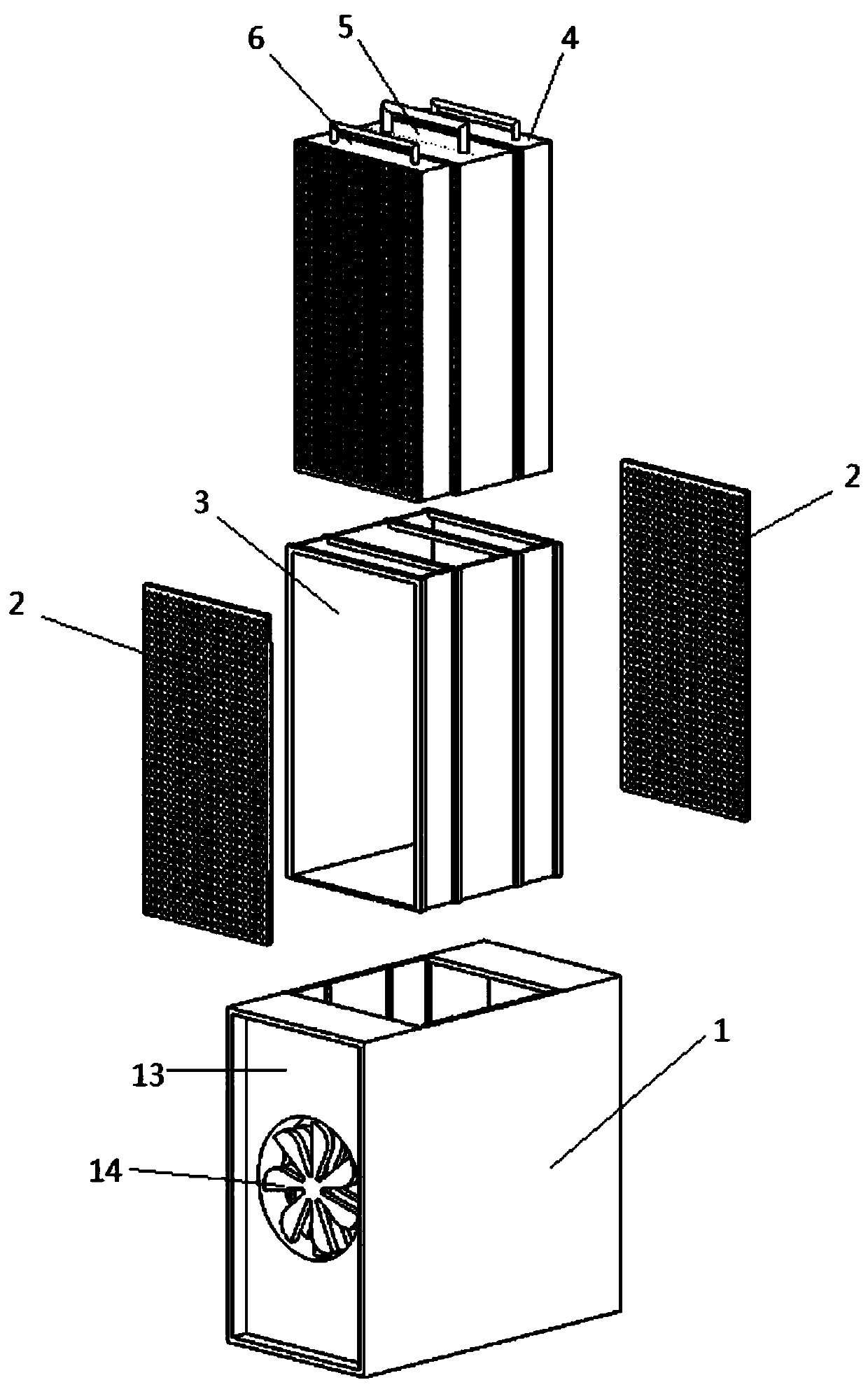 Low-consumption purifier