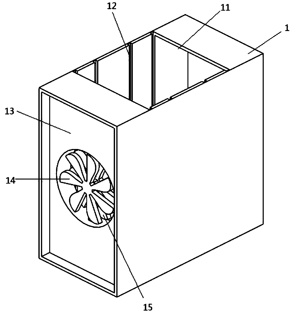 Low-consumption purifier