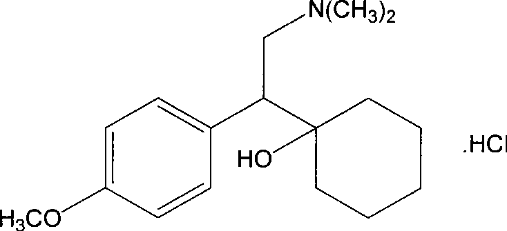 Preparation of venlafaxine intermediate 1-[2-amino-1-(4-methoxy phenyl)ethyl] cyclohexanol