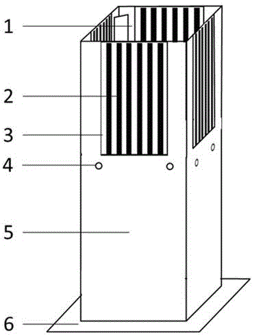 Solar Lawn Light