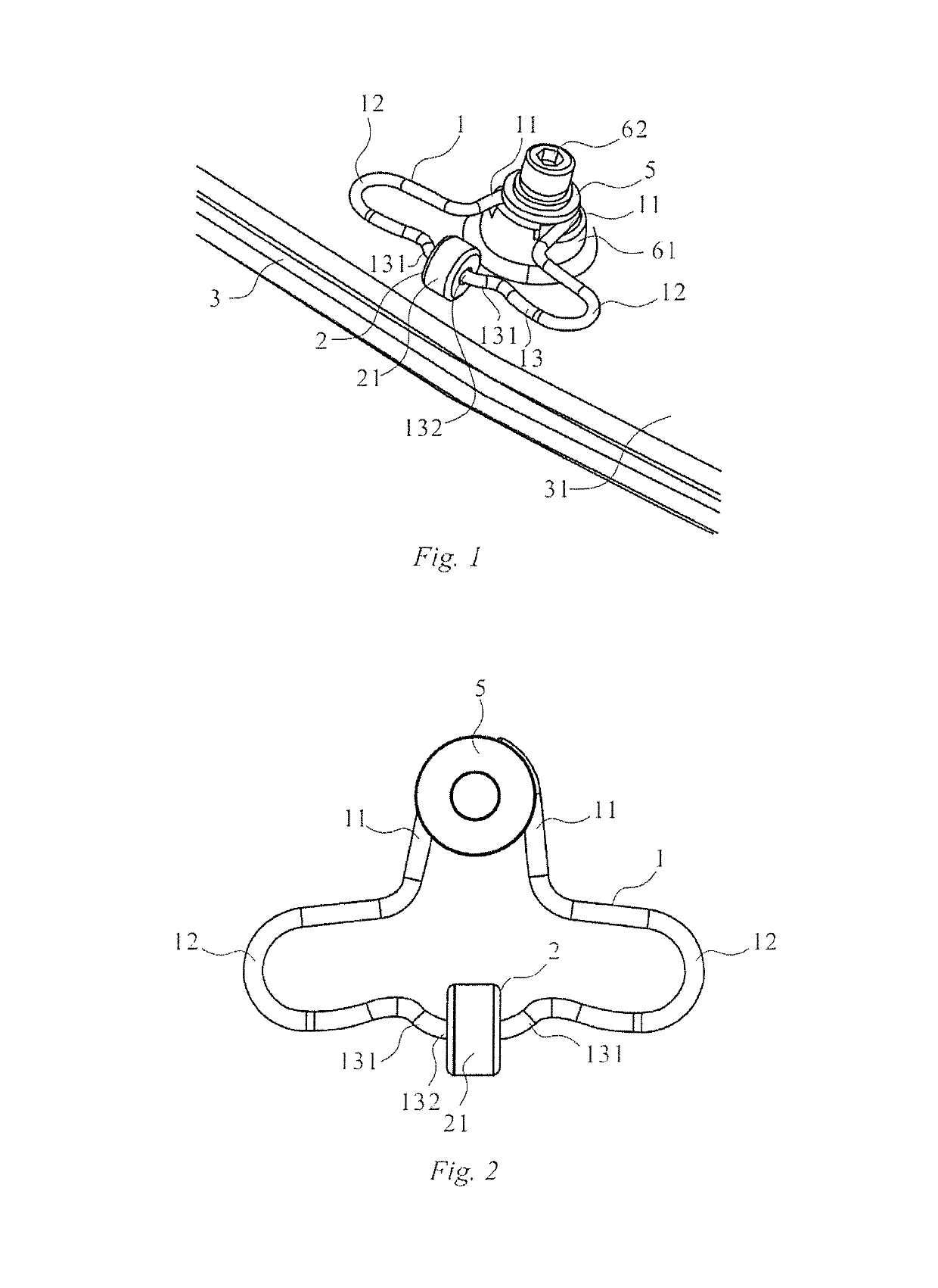 Catch device and shell liner for a medical imaging apparatus