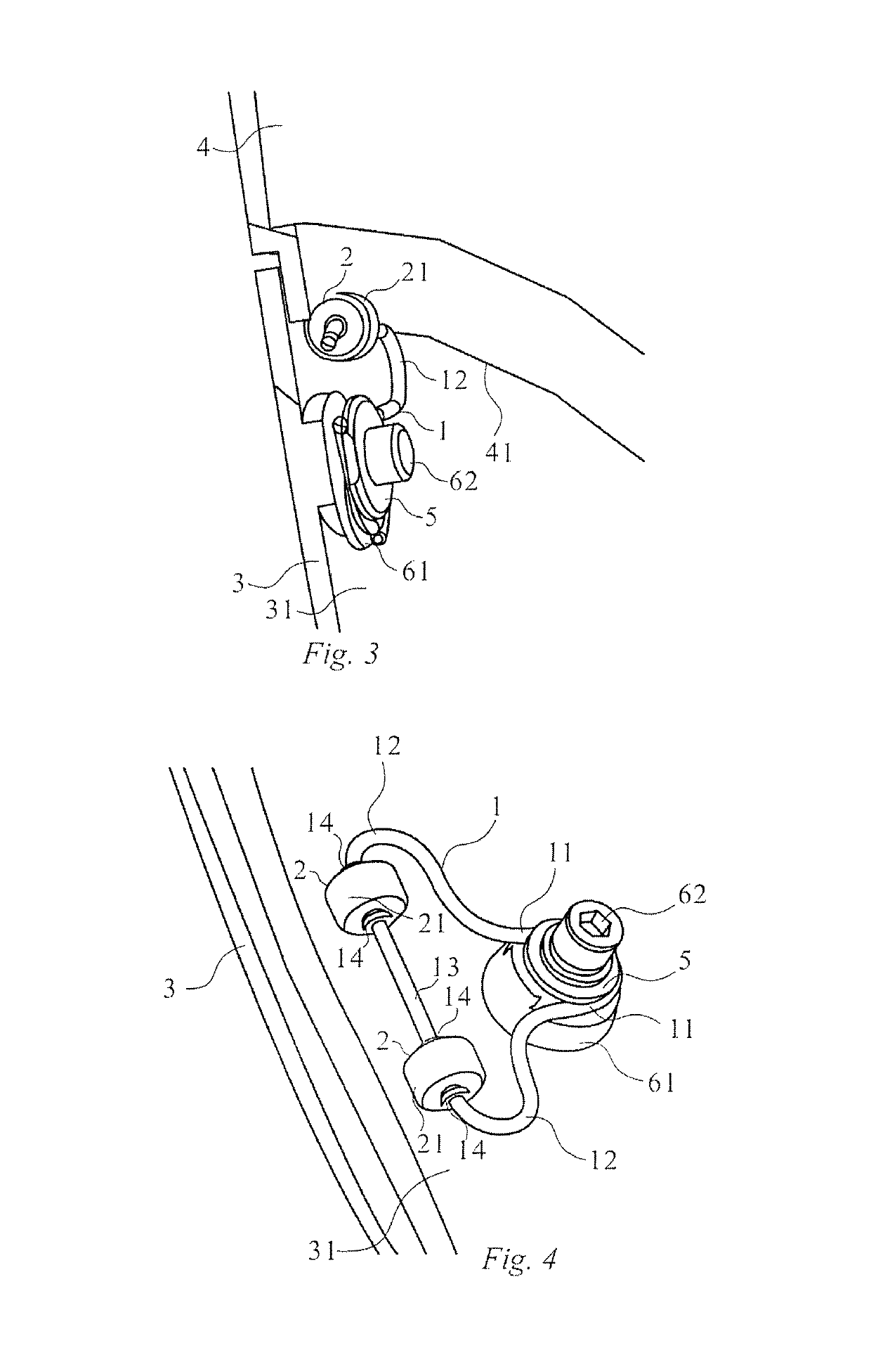 Catch device and shell liner for a medical imaging apparatus