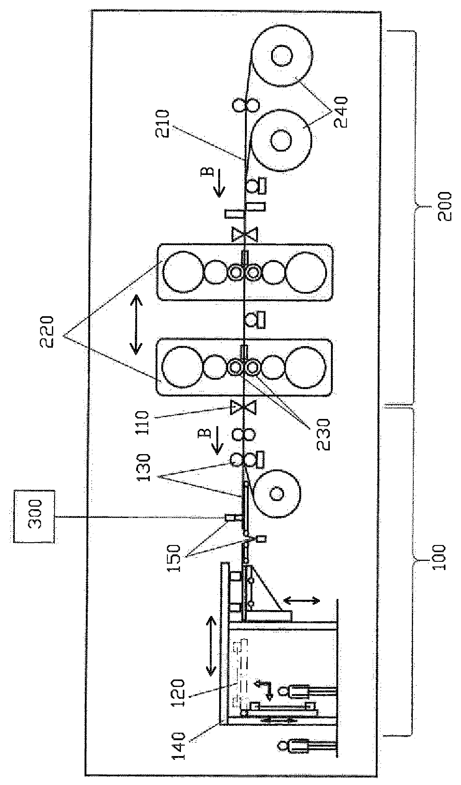 Method and device for the surface inspection of strip pieces
