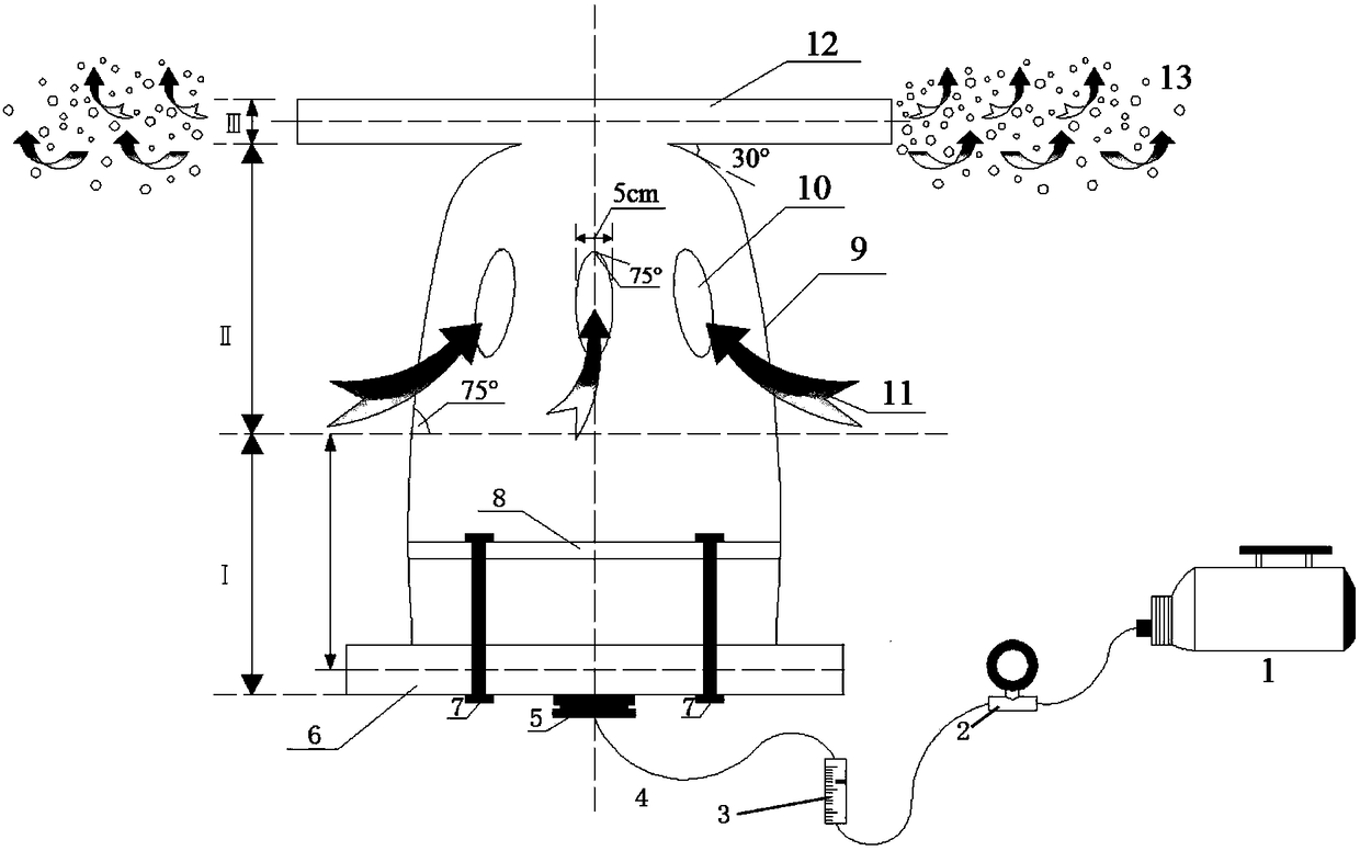 A suspended aeration device with water restoration function