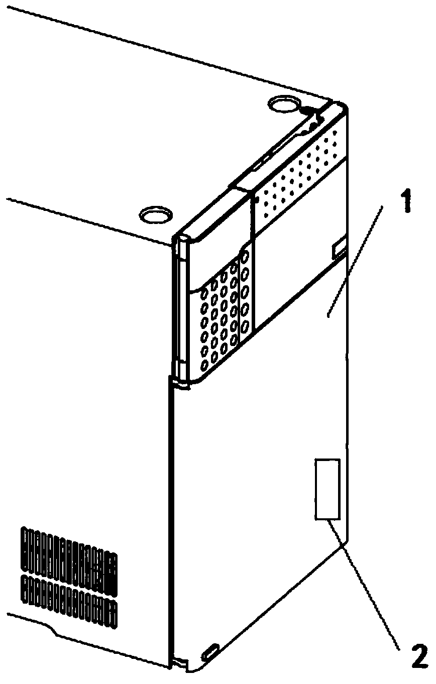 Autosampler