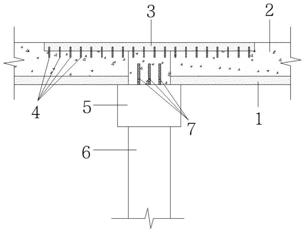 UHPC board and concrete combined type frame slab bridge and construction method thereof